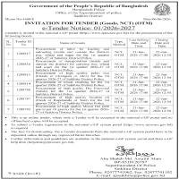 Procurement of high quality Dry Firewood (Sirish) for the 1st quarter 2026-27