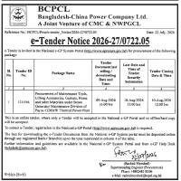 Procurement of Maintenance Tools, Lifting Accessories, Gaskets, Hoses and other Materials under Steam Generator Maintenance Division of Payra 1320MW Thermal Power Plant