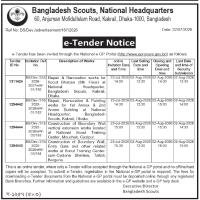 Repair, Renovation & Painting works for 1st Annex & 2nd Annex Building at National Headquarter, Bangladesh Scouts, Kakrail, Dhaka.