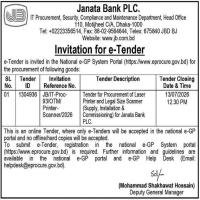 Tender for Procurement of Laser Printer and Legal Size Scanner (Supply, Installation & Commissioning) for Janata Bank PLC.