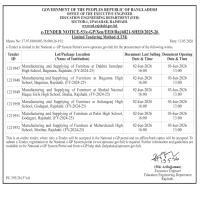 Manufacturing and Supplying of Furniture at Dakhin Jamalpur High School, Bagmara, Rajshahi