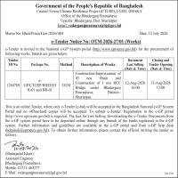 Construction/Improvement of 03 nos Drain and Construction of 1 nos RCC Bridge under Bhedarganj Pourashava,District:-Shariatpur