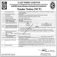 Supply Tender