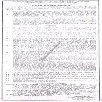 Auction Notice