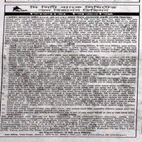 Auctions property