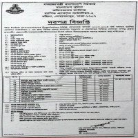 Supply Stationery