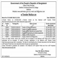 Supply Tender