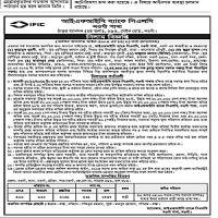 Auction Notice | IFIC BANK PLC NOOGA BRANCH THAKUR MANSON ETC