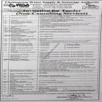 Supply Tender