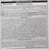 Auctions property