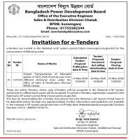Urgent Transportation of Allocated goods of 2025-2026 financial year from different divisional store under the office of Sales & Distribution Division BPDB, Chatak