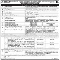 Supply Tender
