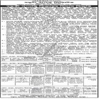 Auction Notice