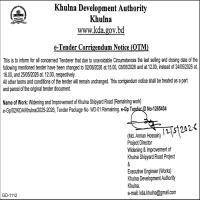 Widening and Improvement of Khulna Shipyard Road (Remaning work)