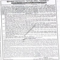 Auctions property