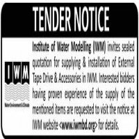 Supply tender
