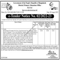 Supply Tender