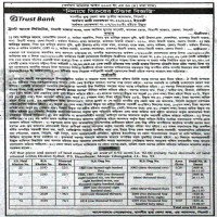 Auctions property