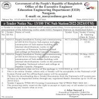 Supply Tender