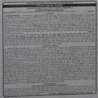Auctions property