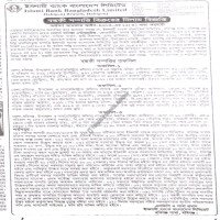 Auctions property