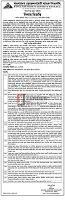 Auction — In the case of TH, Section 33 of the Exchequer Courts Act, 2003