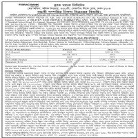 Auctions property