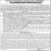 Auctions property
