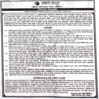Auctions property