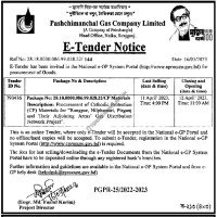 Supply Tender