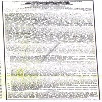 Auctions property