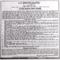Auctions property
