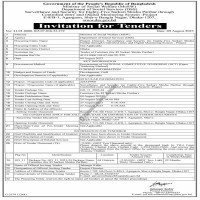 Supply Tender