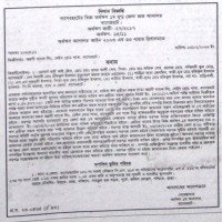 Auctions property