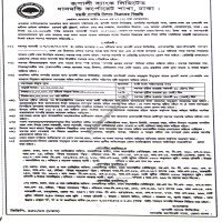 Auctions property