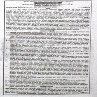 Auctions property