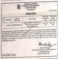 Supply Tender