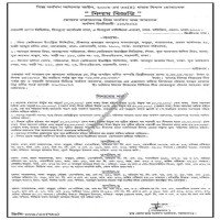 Auctions property