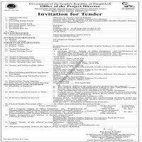 Supply Tender
