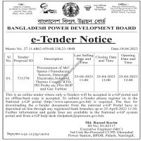 Supply Tender