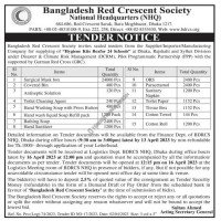 Tender Notice