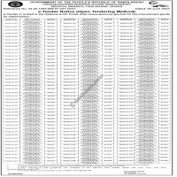 Supply Tender