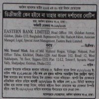 Auctions property