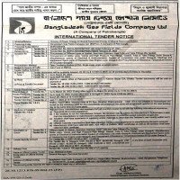 Materials Supply