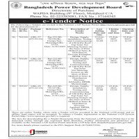 Supply