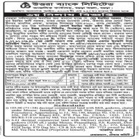 Auction Notice