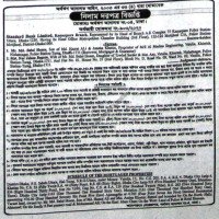 Auctions property