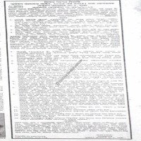 Auctions property
