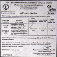 Supply Tender