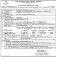 Supply Tender